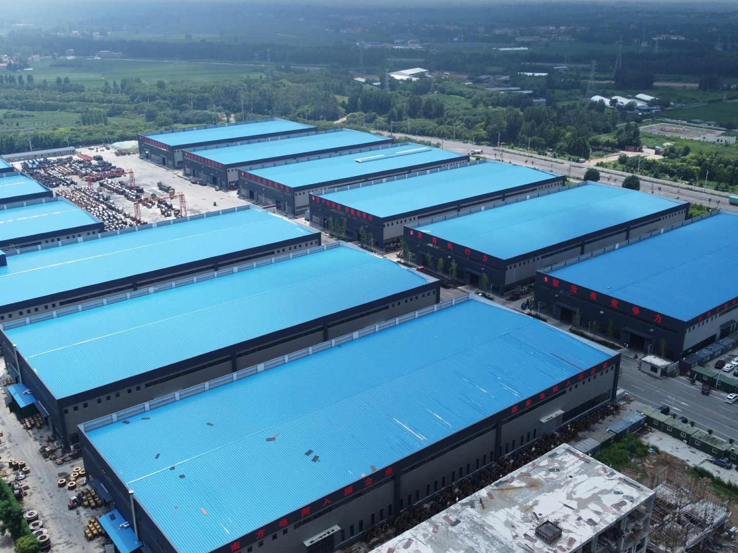 关于我们的图片2