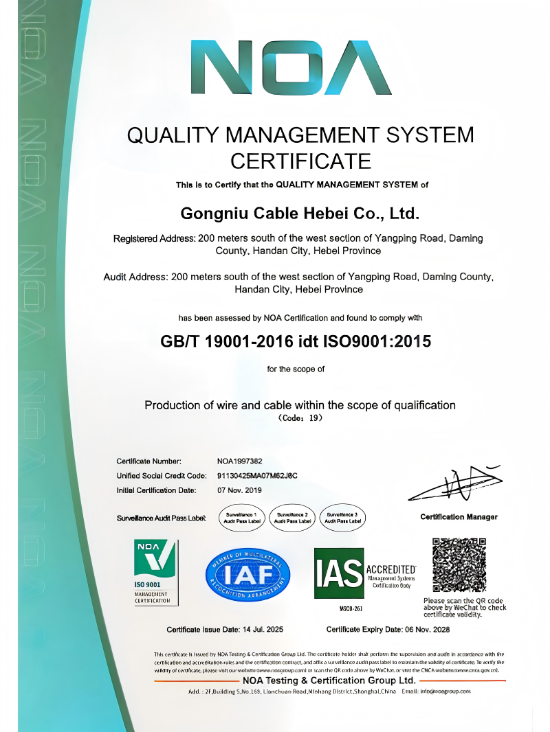 4d629cea2c25ef4257097bc99053f332